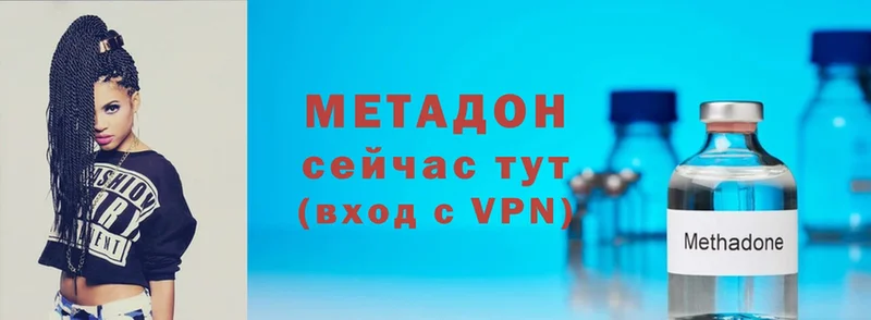 Что такое Новокубанск COCAIN  Гашиш 